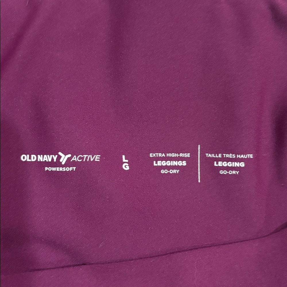 Gorgeous berry old navy high rise leggings - Picture 3 of 3